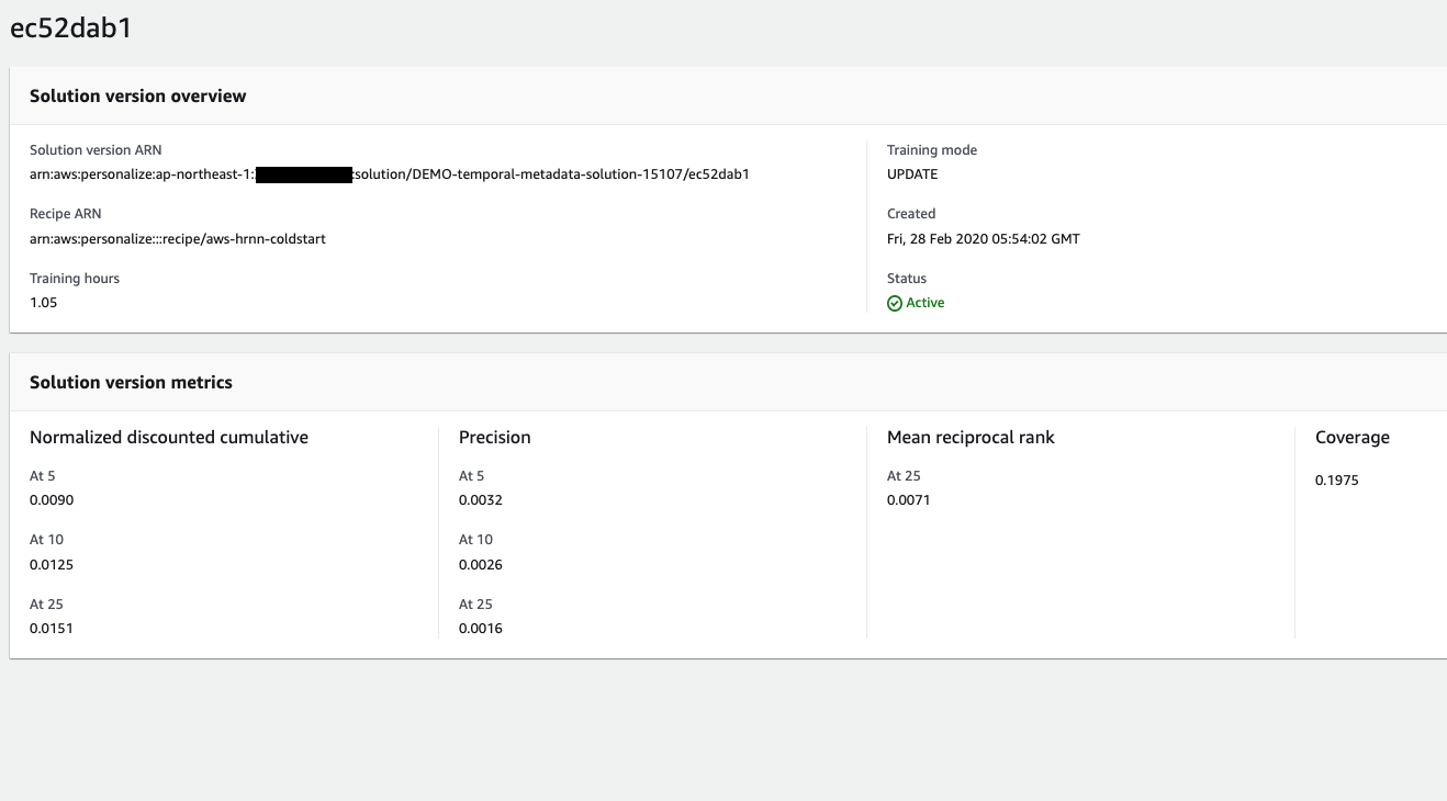 Amazon Personalizeでハイパーパラメータのチューニング結果を取得できるようになりました! DevelopersIO