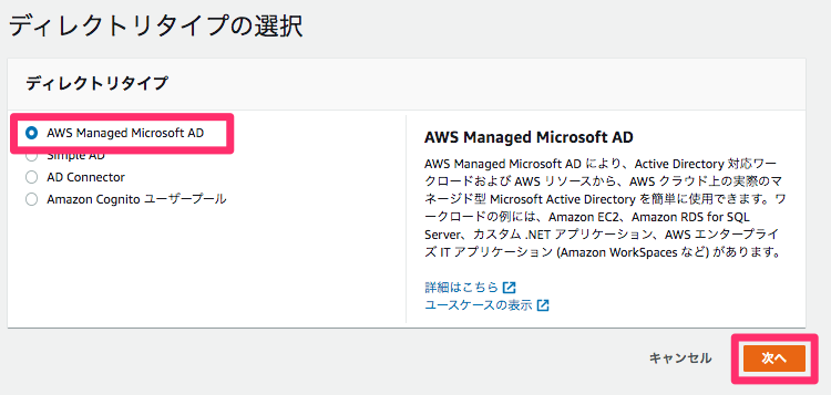 11-select-msad