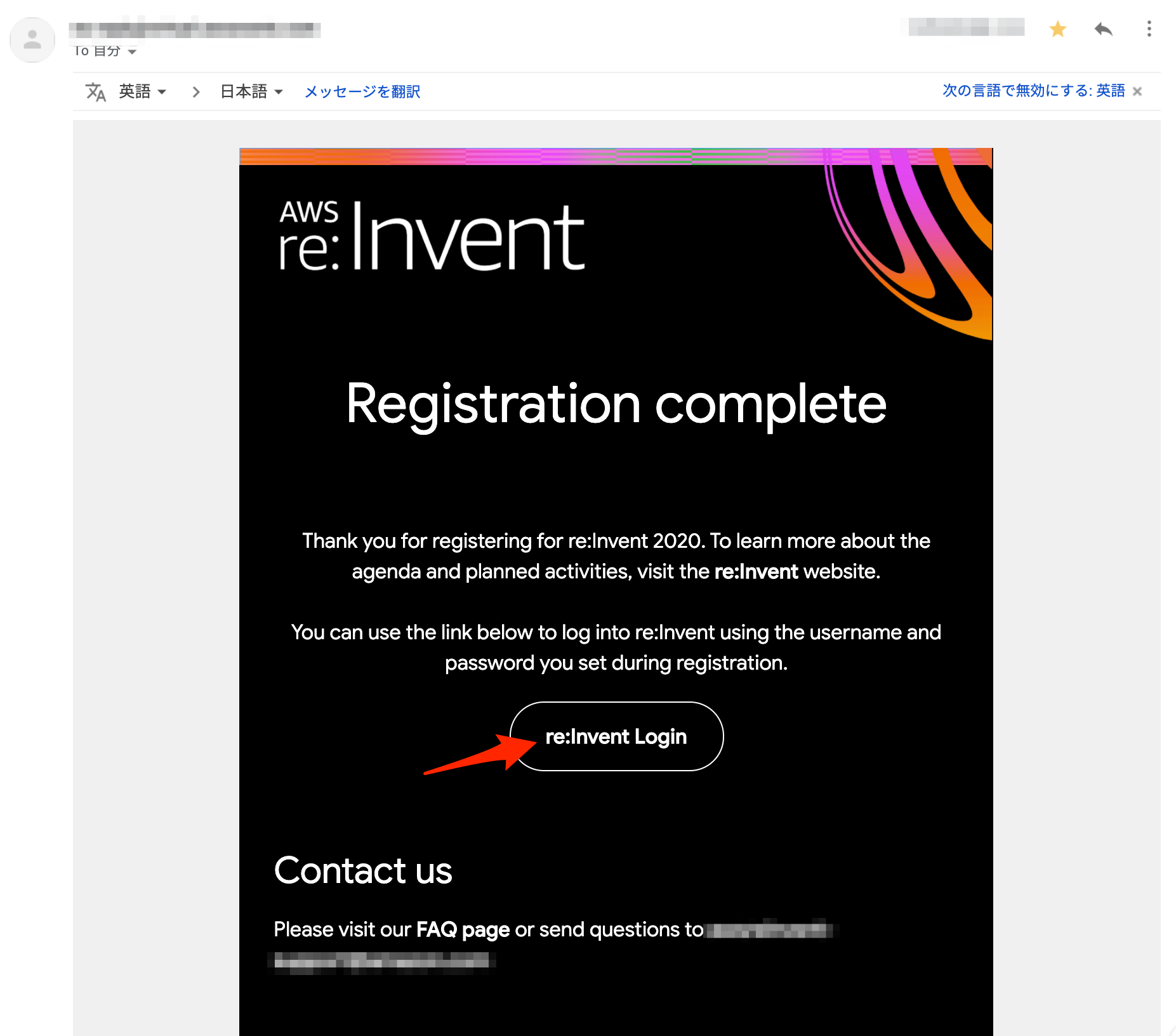AWS reInvent 2020:セッションカタログ(聴講可能なセッションの一覧)が公開され始めました! reinvent