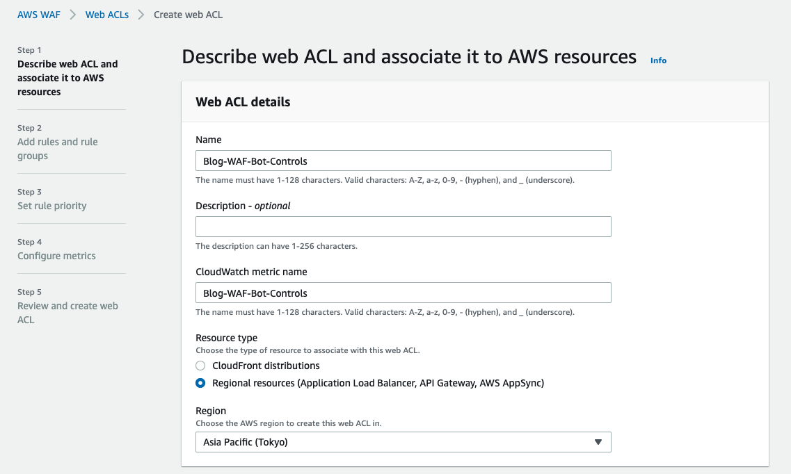 AWS WAF で Bot からのアクセスを管理する Bot Control が利用可能になりました! | DevelopersIO