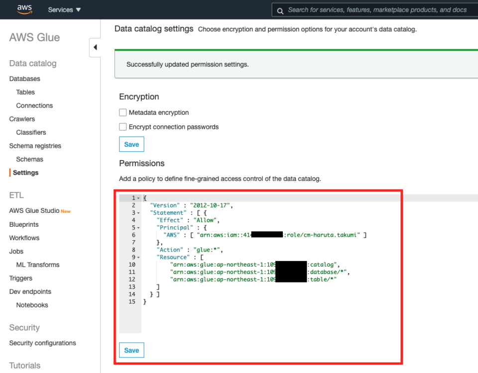【新機能】Amazon AthenaがクロスアカウントでAWS Glue Data Catalogにアクセスできるようになりました