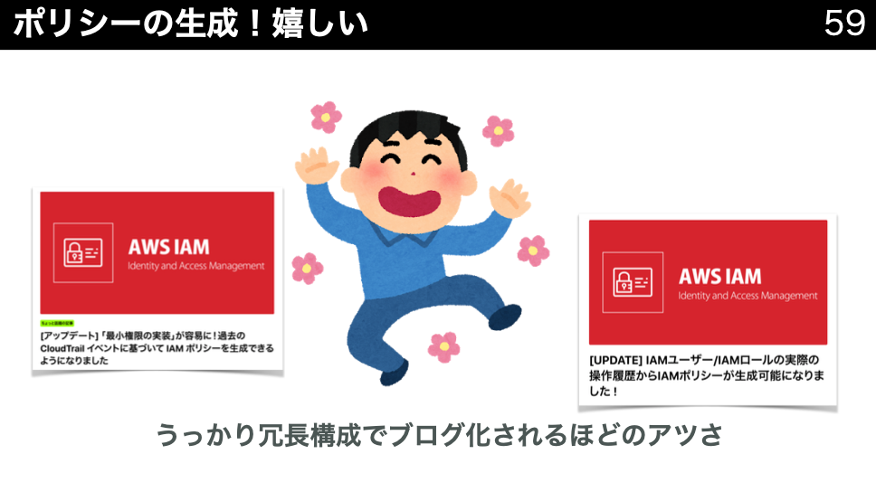 joutyoukousei