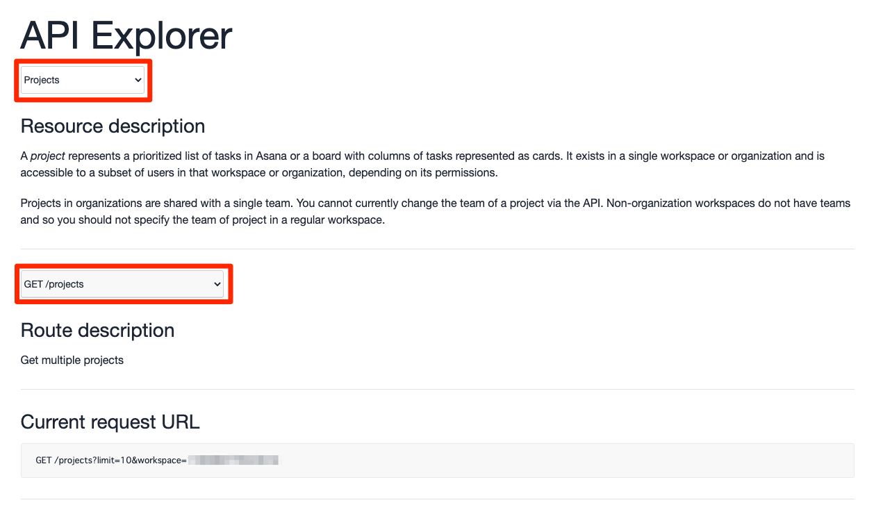 Asanaのプロジェクト一覧をAPI Explorerで取得してみた | DevelopersIO