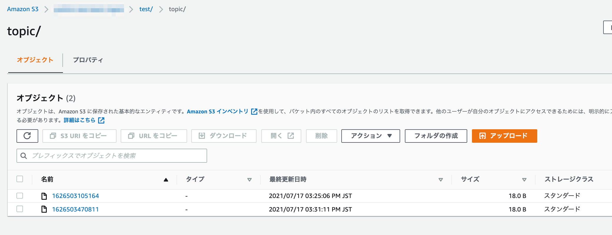 「Basic Ingest」をうまく使ってAWS IoT Coreのコストを削減しよう | DevelopersIO