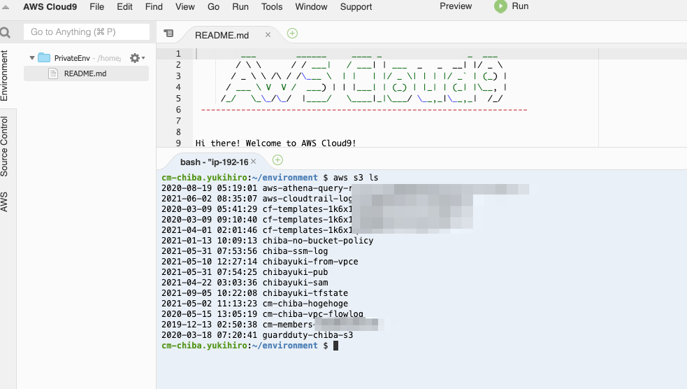 Cloud9AMTC-1271385