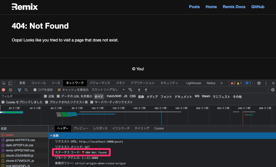 404_Not_Found