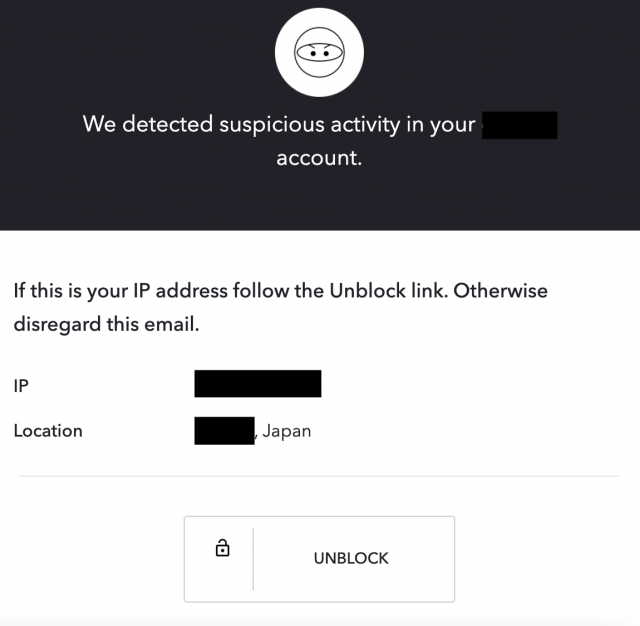 ユーザには、ブロック解除のメールが届く