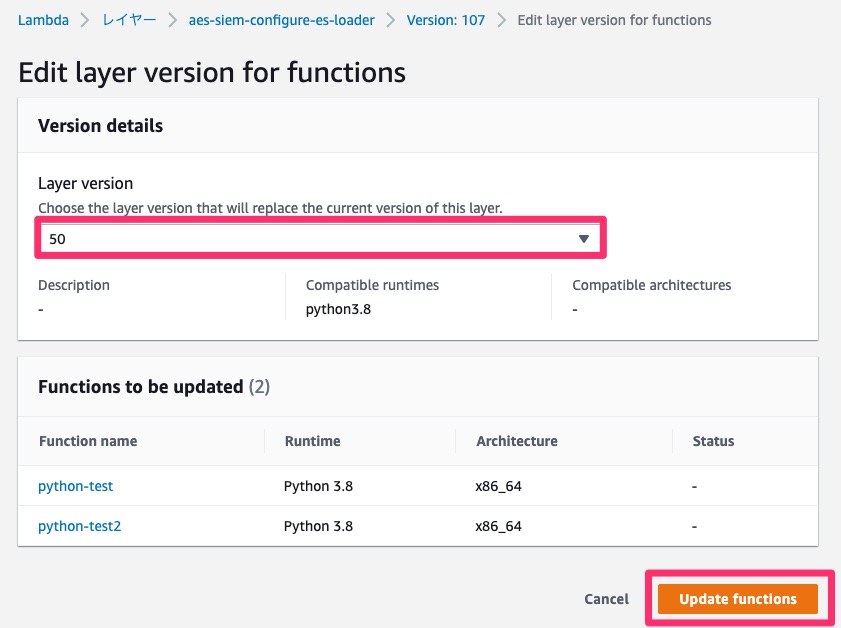 Update functions