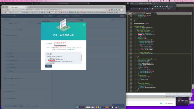 hubspot screenshot