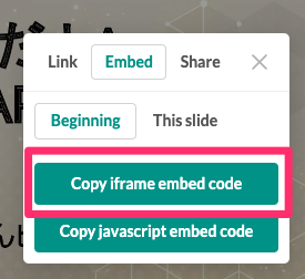 Copy iframe embed code