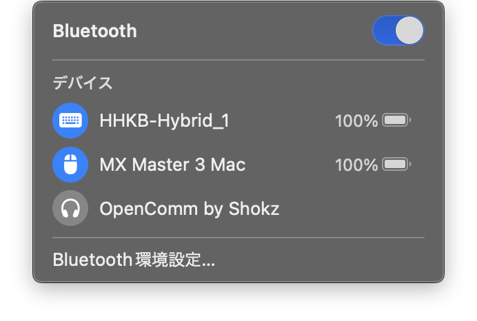 Bluetootheメニューバー