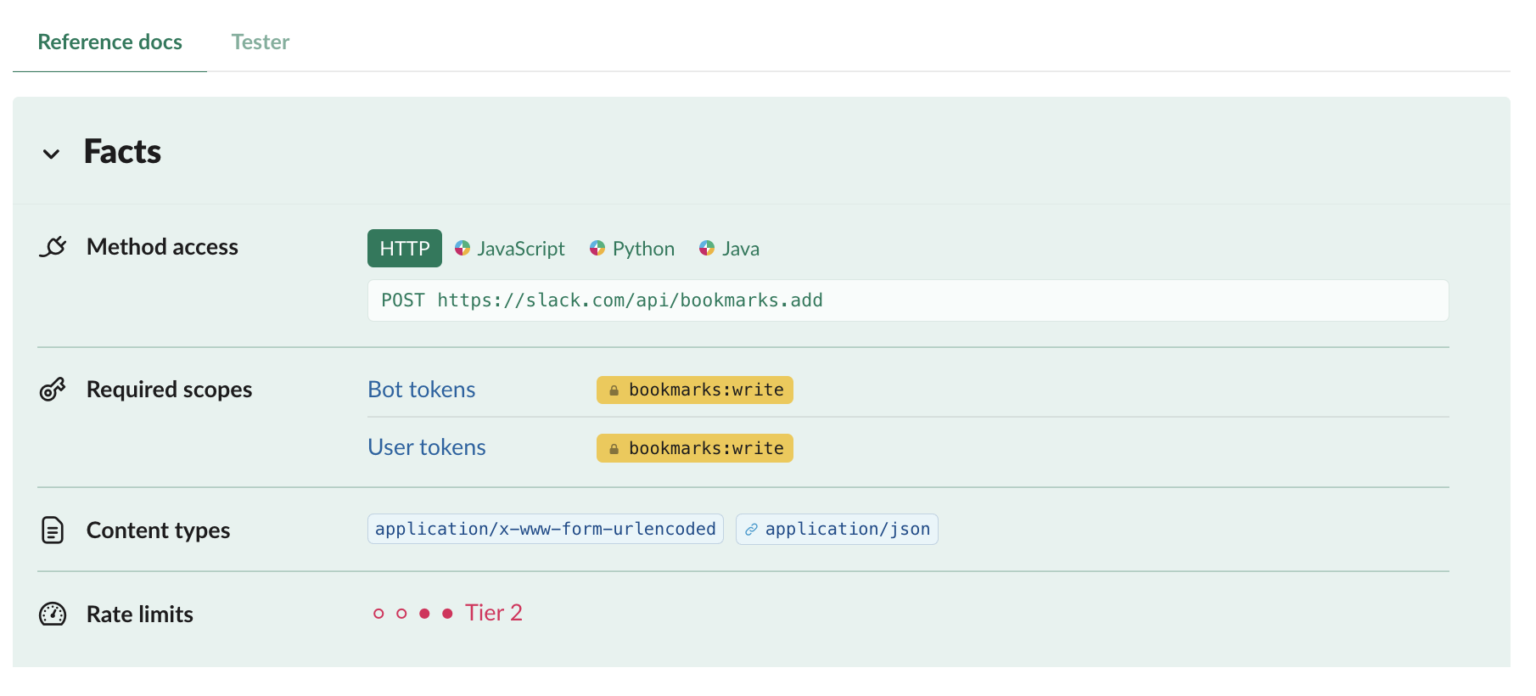 Slack の関連ページ（ブックマーク）を操作できる Bookmarks API を触ってみた DevelopersIO