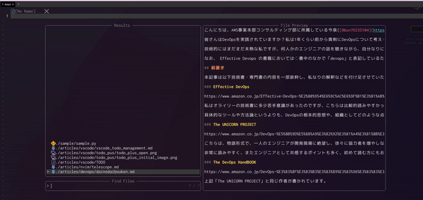 telescope_find_files