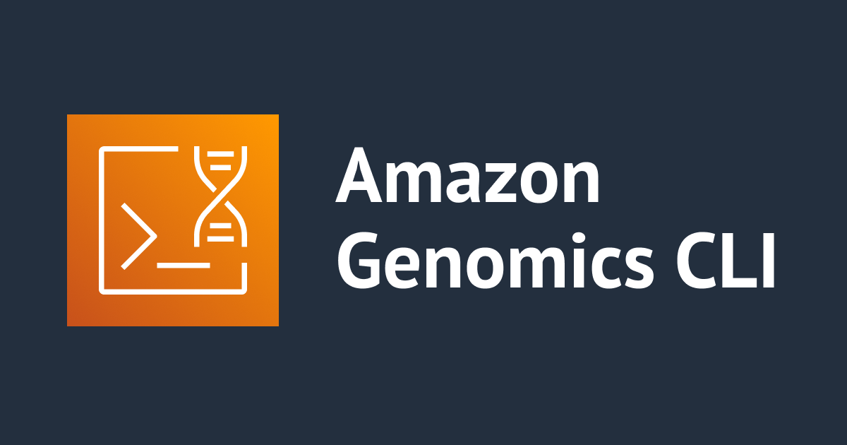Docker コンテナで動く Amazon Genomics CLI 実行環境の作り方紹介 DevelopersIO