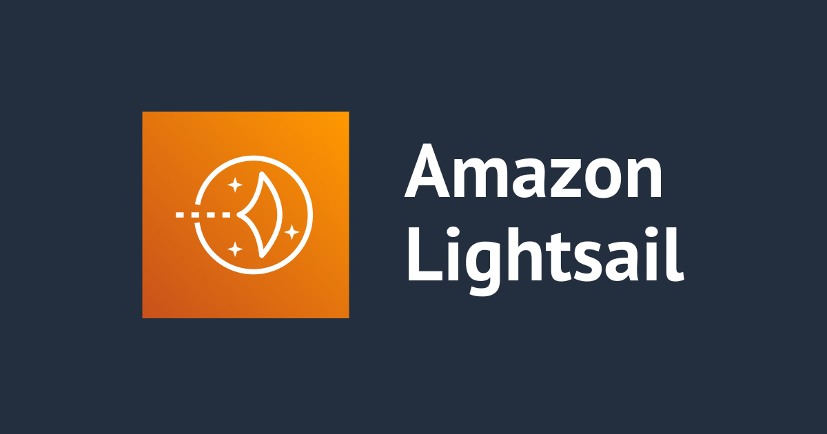 Amazon Lightsail คืออะไร (ความแตกต่างระหว่าง EC2 และ Lightsail ...