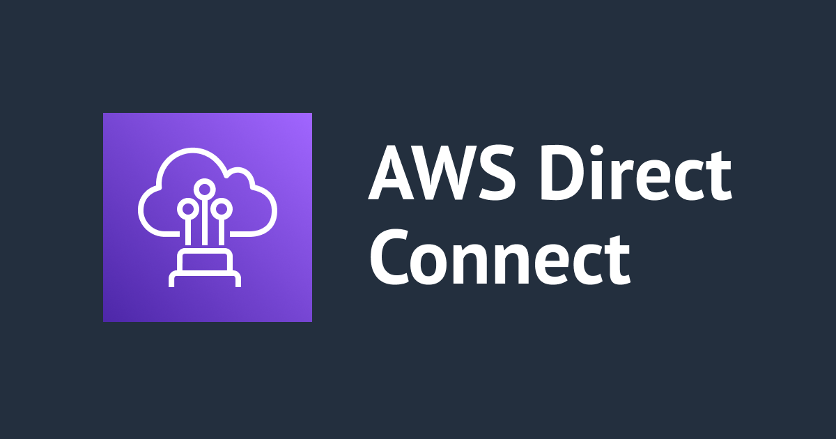 aws direct connect cost