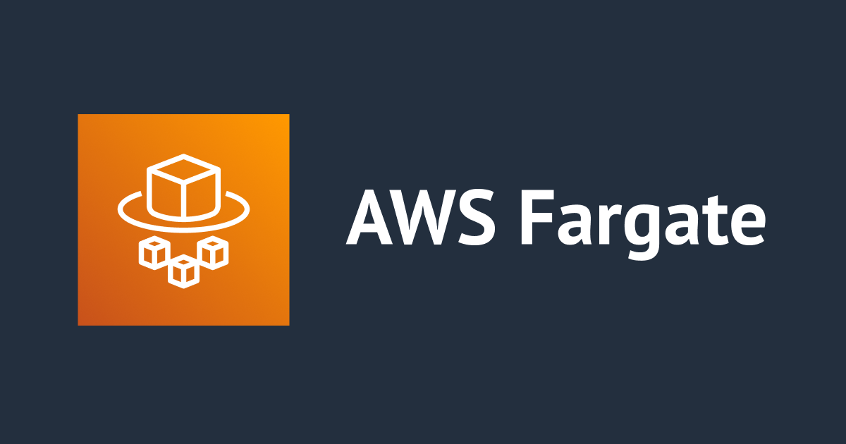 [B! Aws] [アップデート]全 AWS Fargate 利用者必見！ Seekable OCI インデックスによりコンテナの起動が大幅に ...