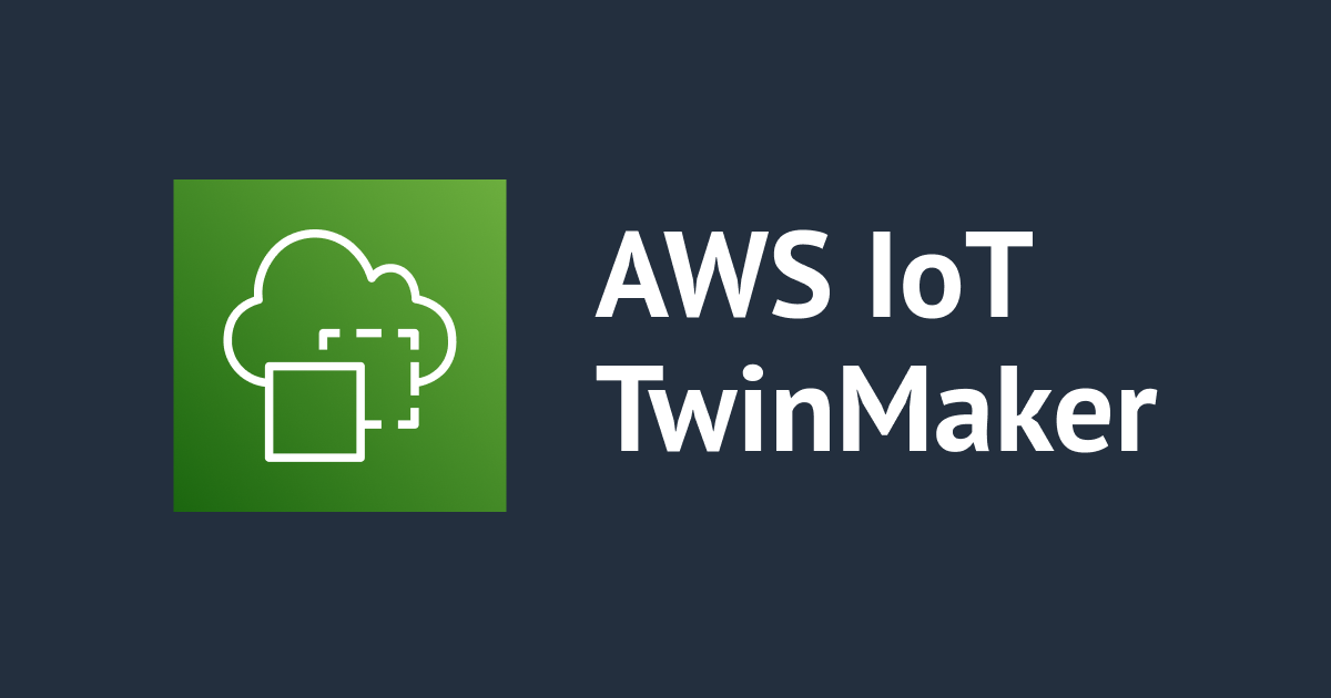 Aws Iot Twinmaker Iot Sitewise Developersio