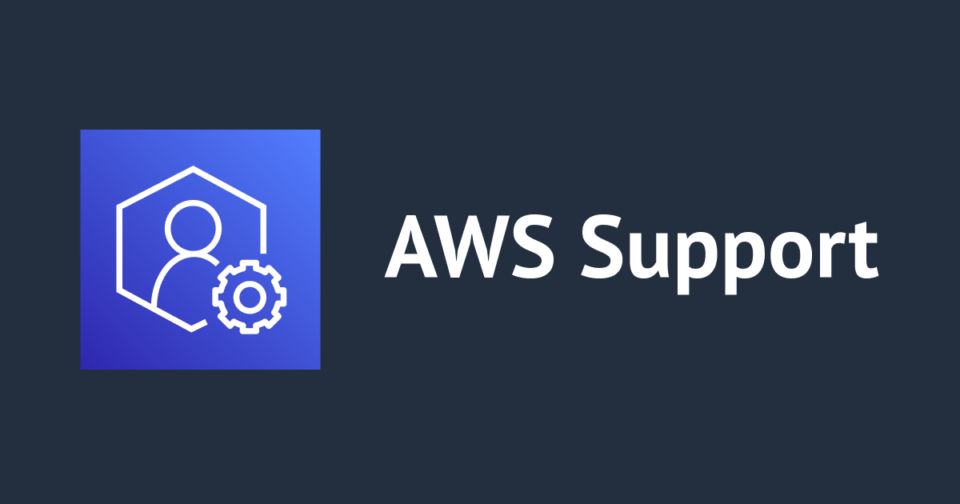 [New service] AWS Incident Detection and Response has been released to support manned recovery from incidents