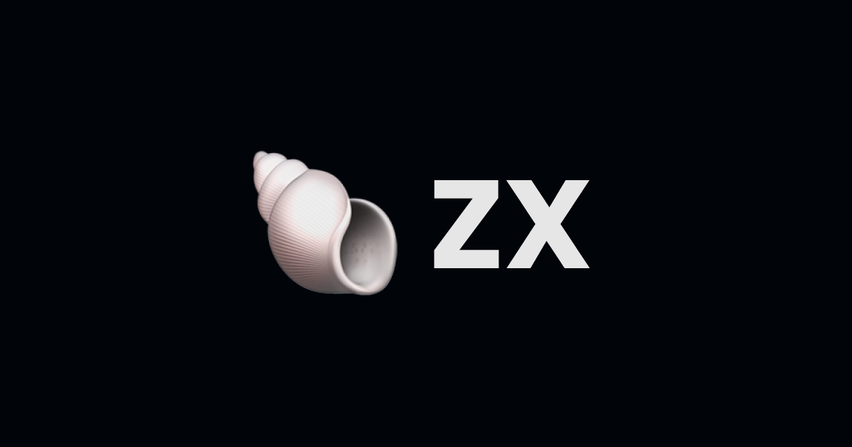 zxで気になった部分を例とともに紹介 | DevelopersIO
