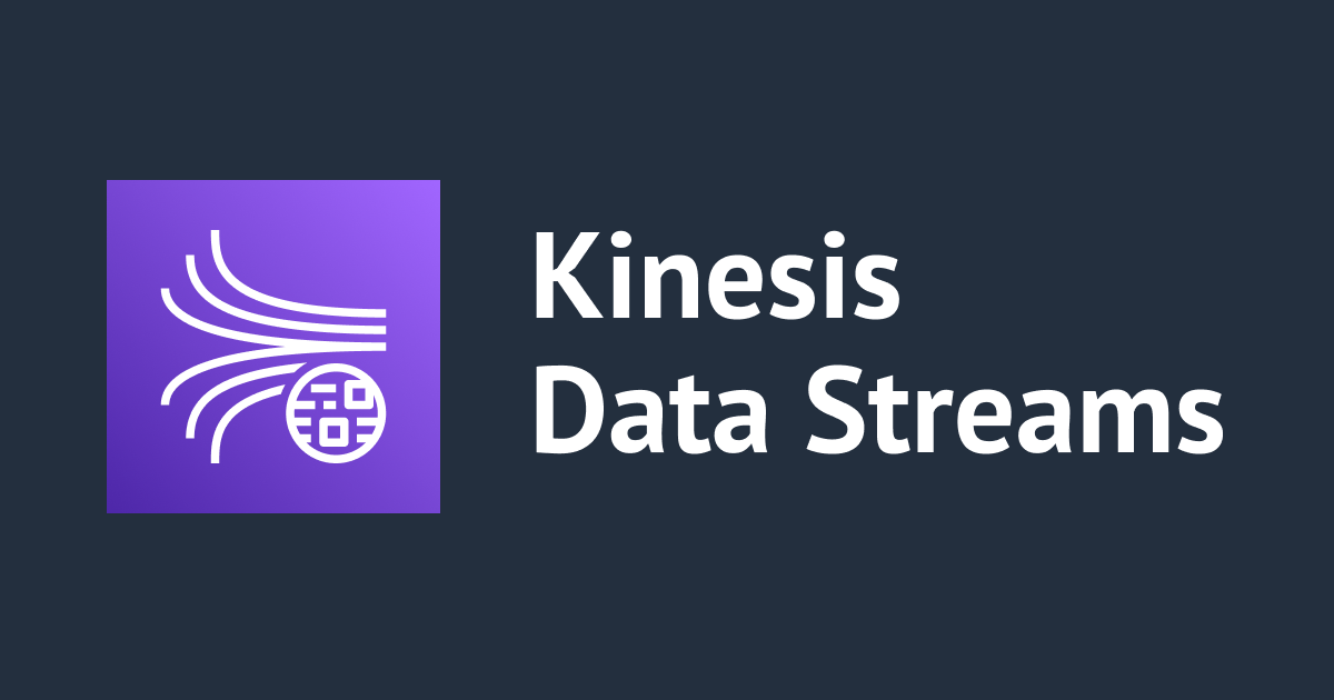 How Kinesis Data Stream Works | DevelopersIO