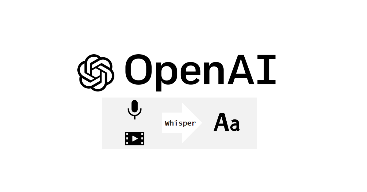 OpenAI Whisper API 25MB DevelopersIO