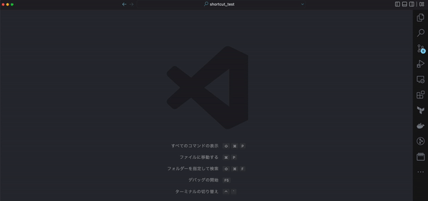 vscode_open_exploer_demo