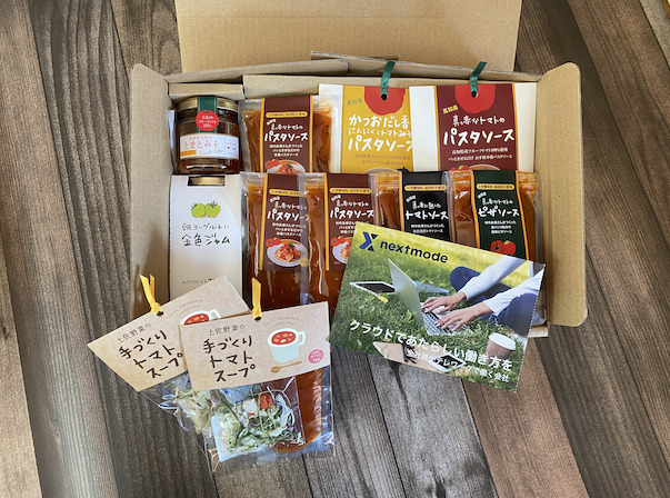 https://hidakawanowakai.shop-pro.jp/?pid=166455517