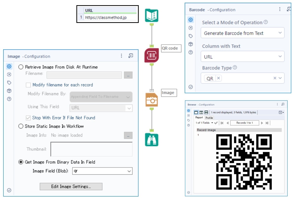 Create a QR code with an embedded Logo in Alteryx | DevelopersIO