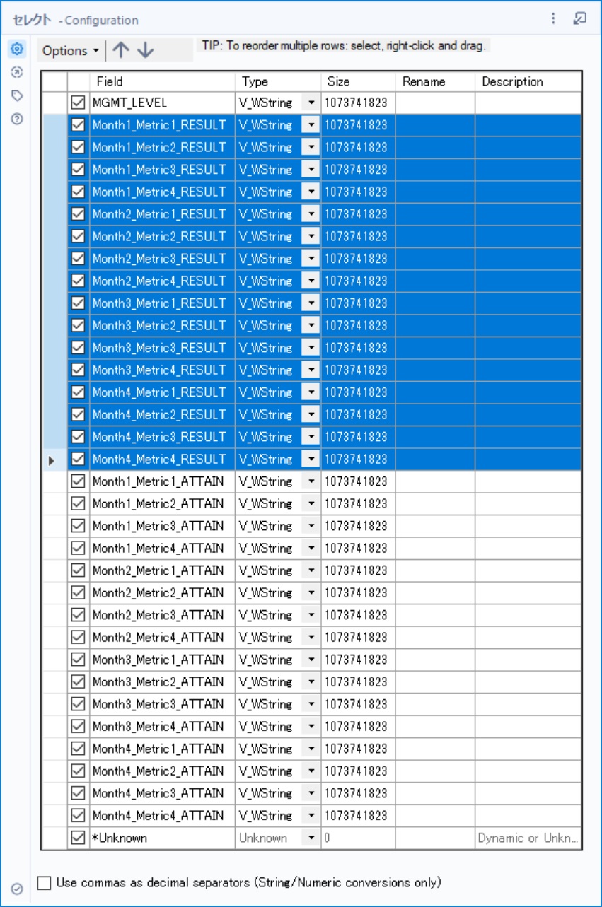 change-the-data-type-attributes-in-bulk-using-alteryx-developersio
