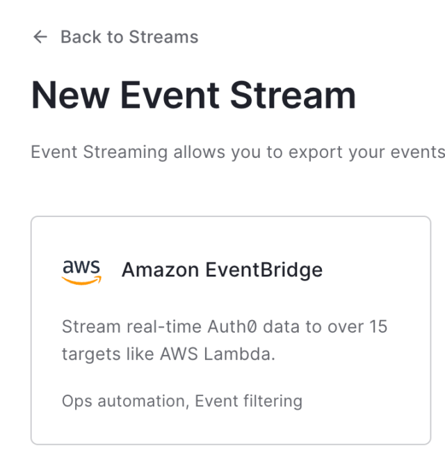 Auth0のStreamsでAmazon EventBridgeを設定する