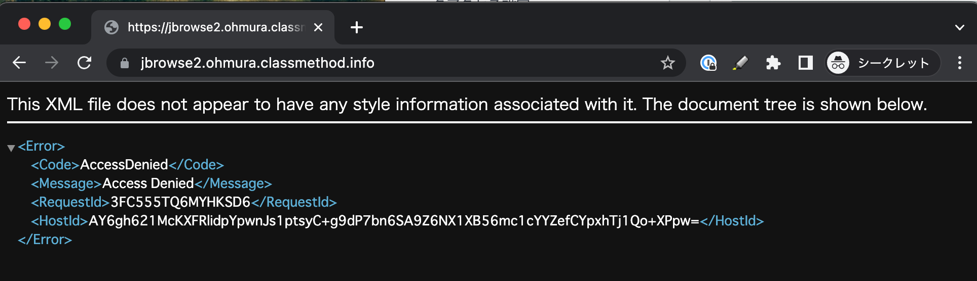 AWS Backup で ACL を無効化した S3 バケットのバックアップを取得して、同じ S3 バケットへリストアするときに気をつけたい