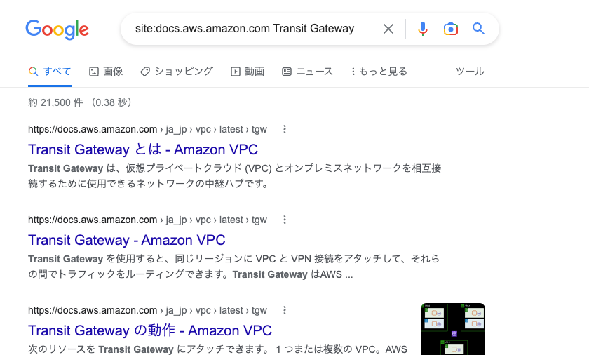 Google_Search