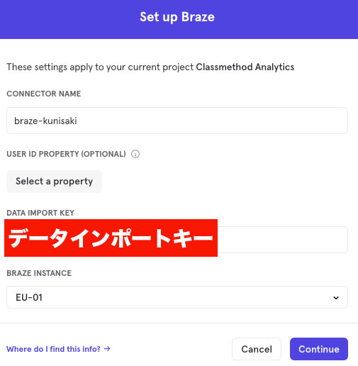mixpanel5