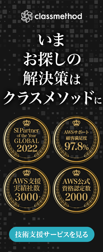 SIDE-A_メンバーズ紹介