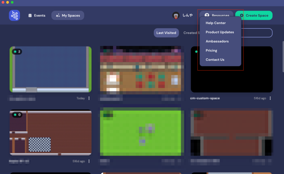 Gather.Town：2022年10月発表の大量改善・不具合改修内容をテーマ別に見ていく(Gather体験の改善編) DevelopersIO