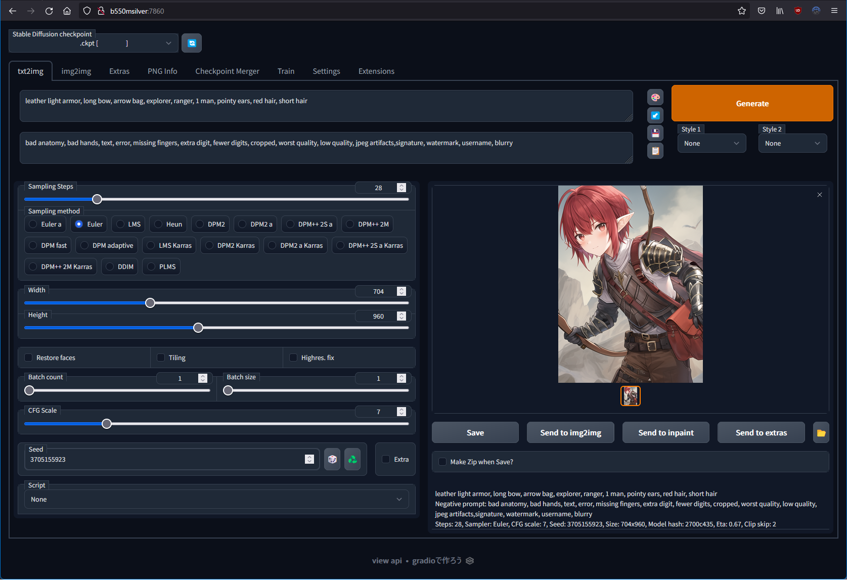 1時間でAMD ROCm環境を構築してStableDiffusionを走らせてみた | DevelopersIO