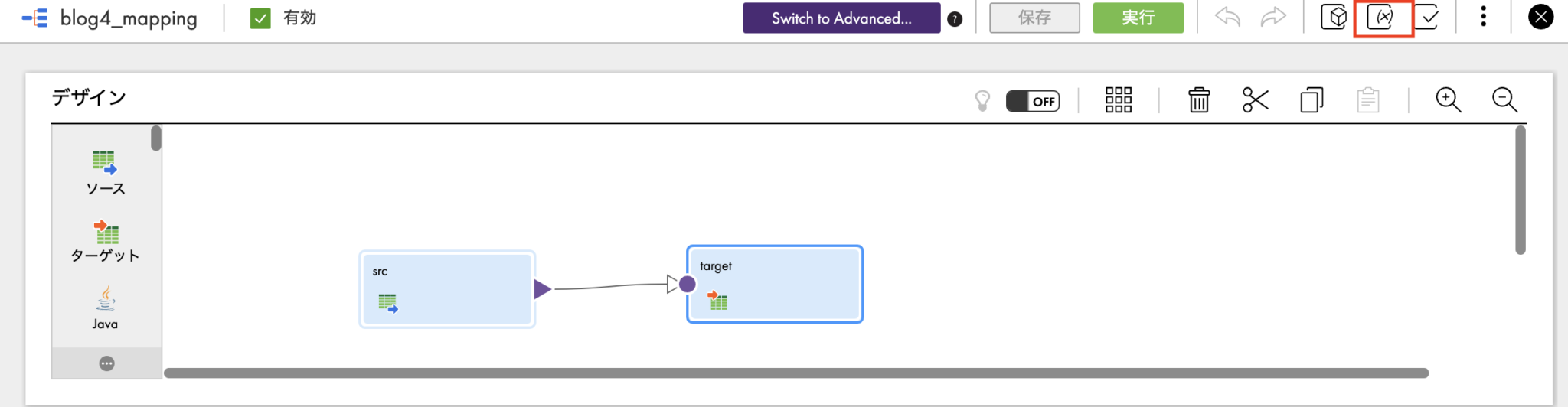 Cdi Mapping Example IICS CDI Mappingでクエリ選択時にパラメータを使用する方法 | DevelopersIO