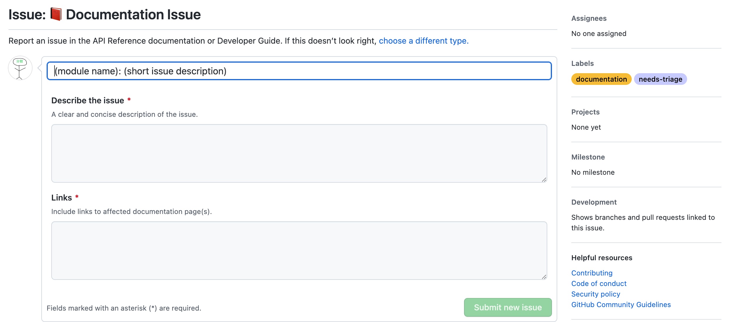 20230213_my_first_contribute_write_issue