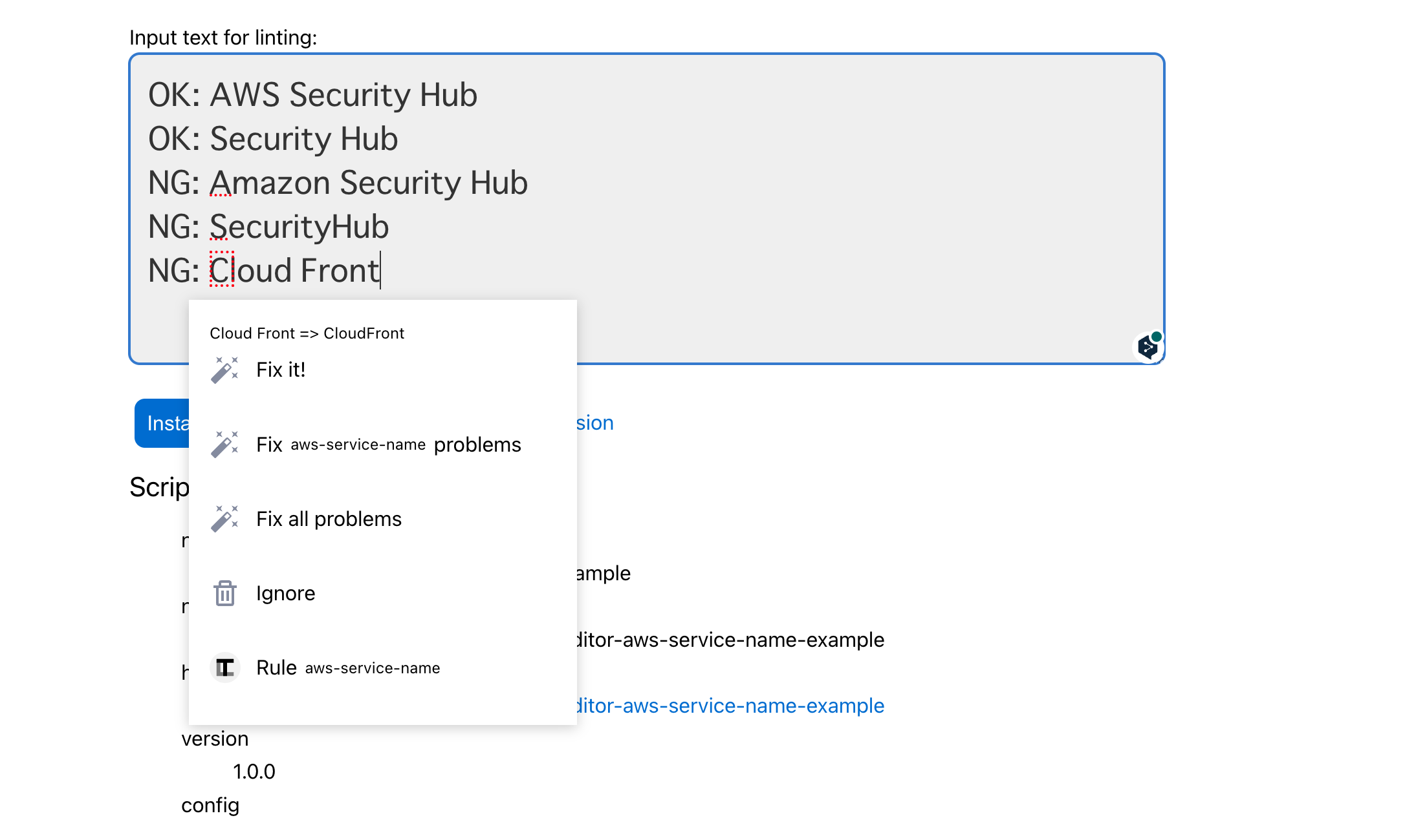 20230313_textlint_chrome_linting_image