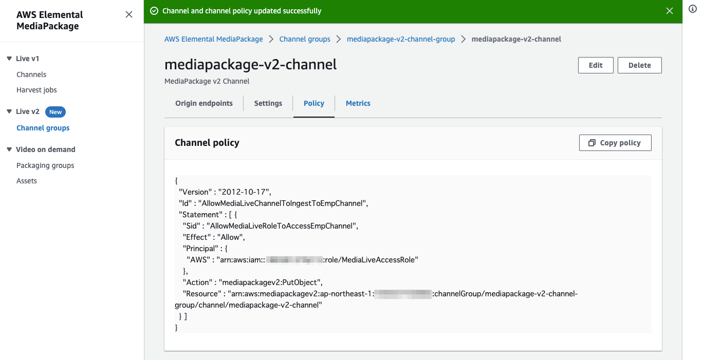 AWS Elemental MediaPackage v2のふたつのPolicyについて確認してみた DevelopersIO