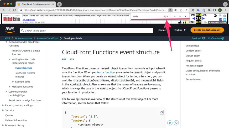 [update] CloudFront FunctionsでViewer ResponseのHTTPステータスコードとレスポンスbodyが変更