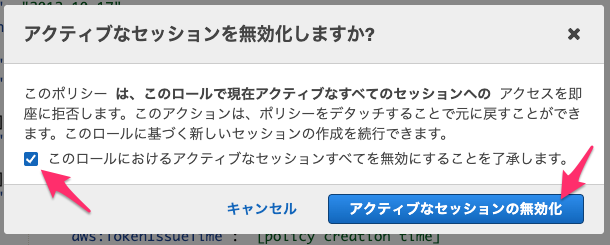  iOS 8は現在、アクティブなiOSデバイスの半数以上にインストールされています