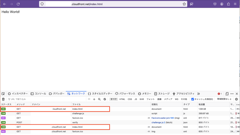 AWS WAFのChallengeアクションの動作を見てみる DevelopersIO
